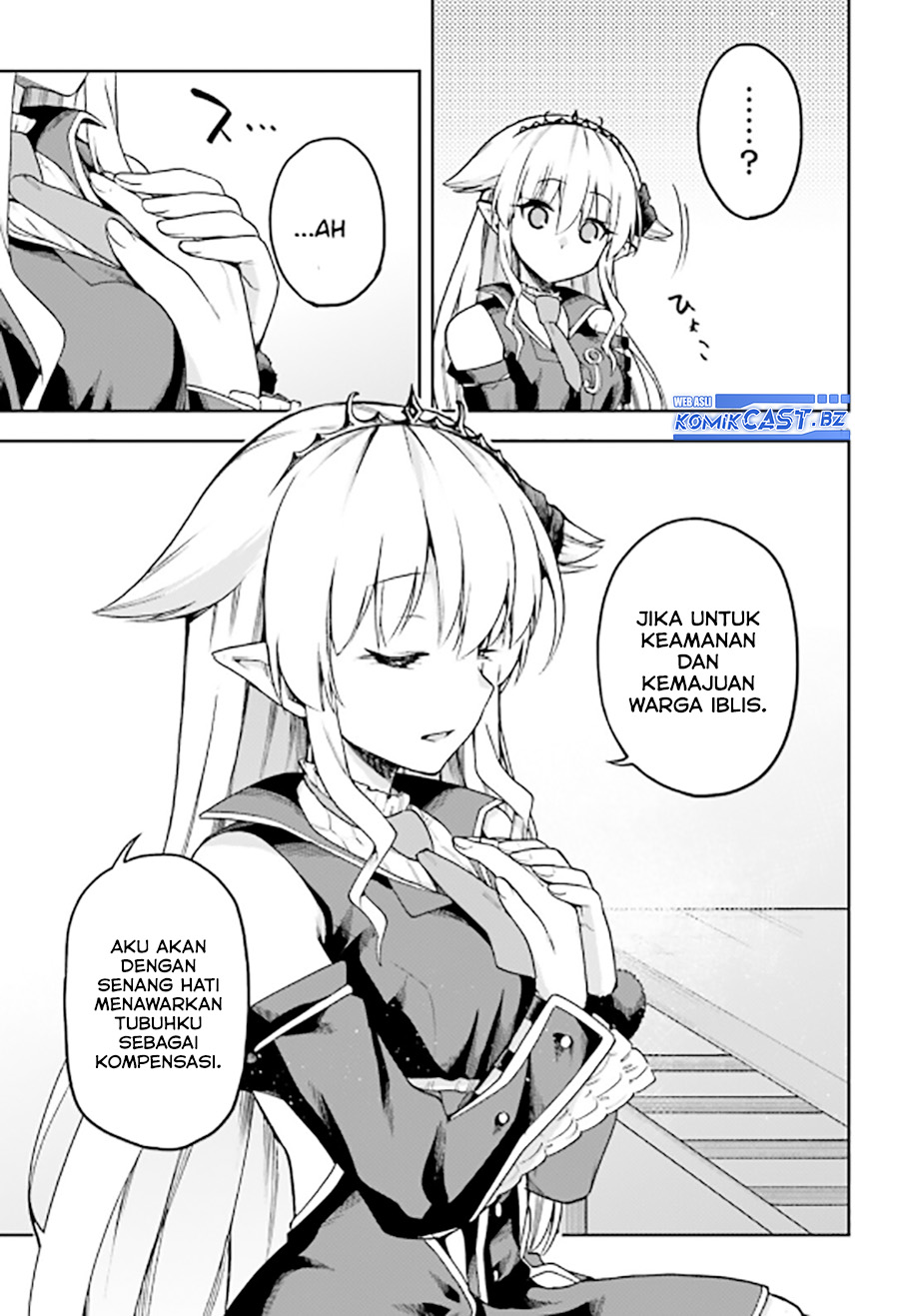 Sentouin, Hakenshimasu! chapter 58