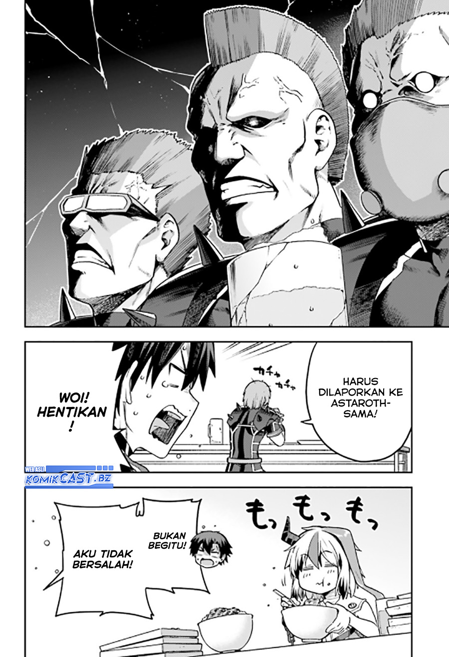Sentouin, Hakenshimasu! chapter 58