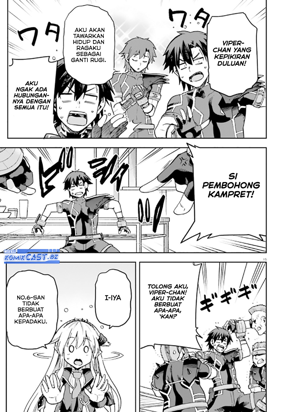 Sentouin, Hakenshimasu! chapter 58