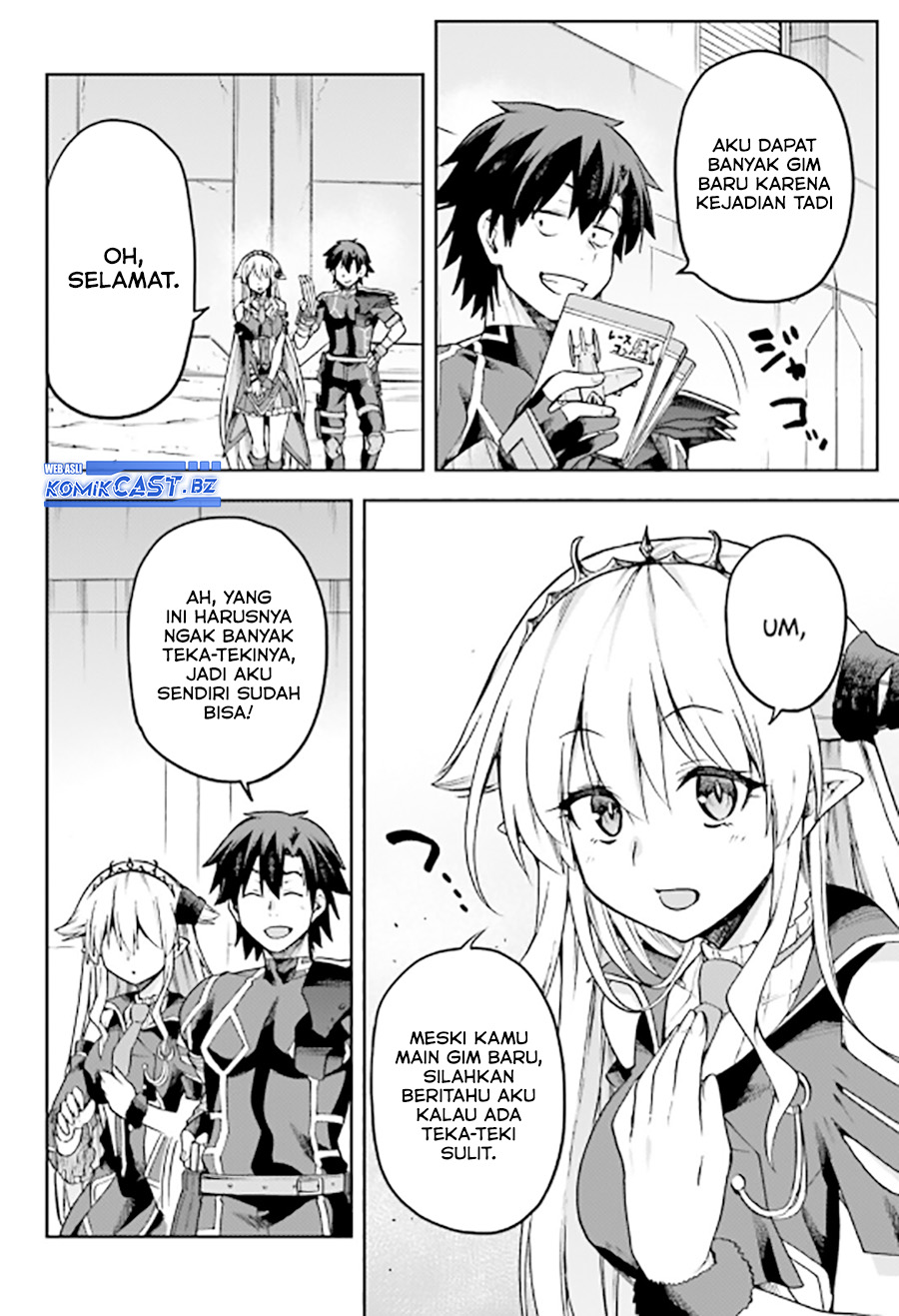 Sentouin, Hakenshimasu! chapter 58