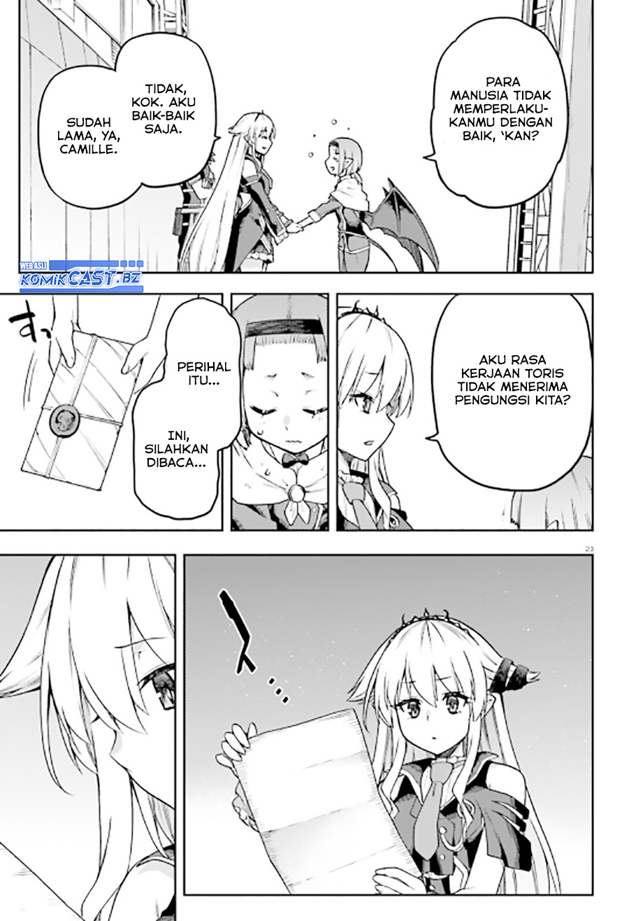 Sentouin, Hakenshimasu! chapter 58
