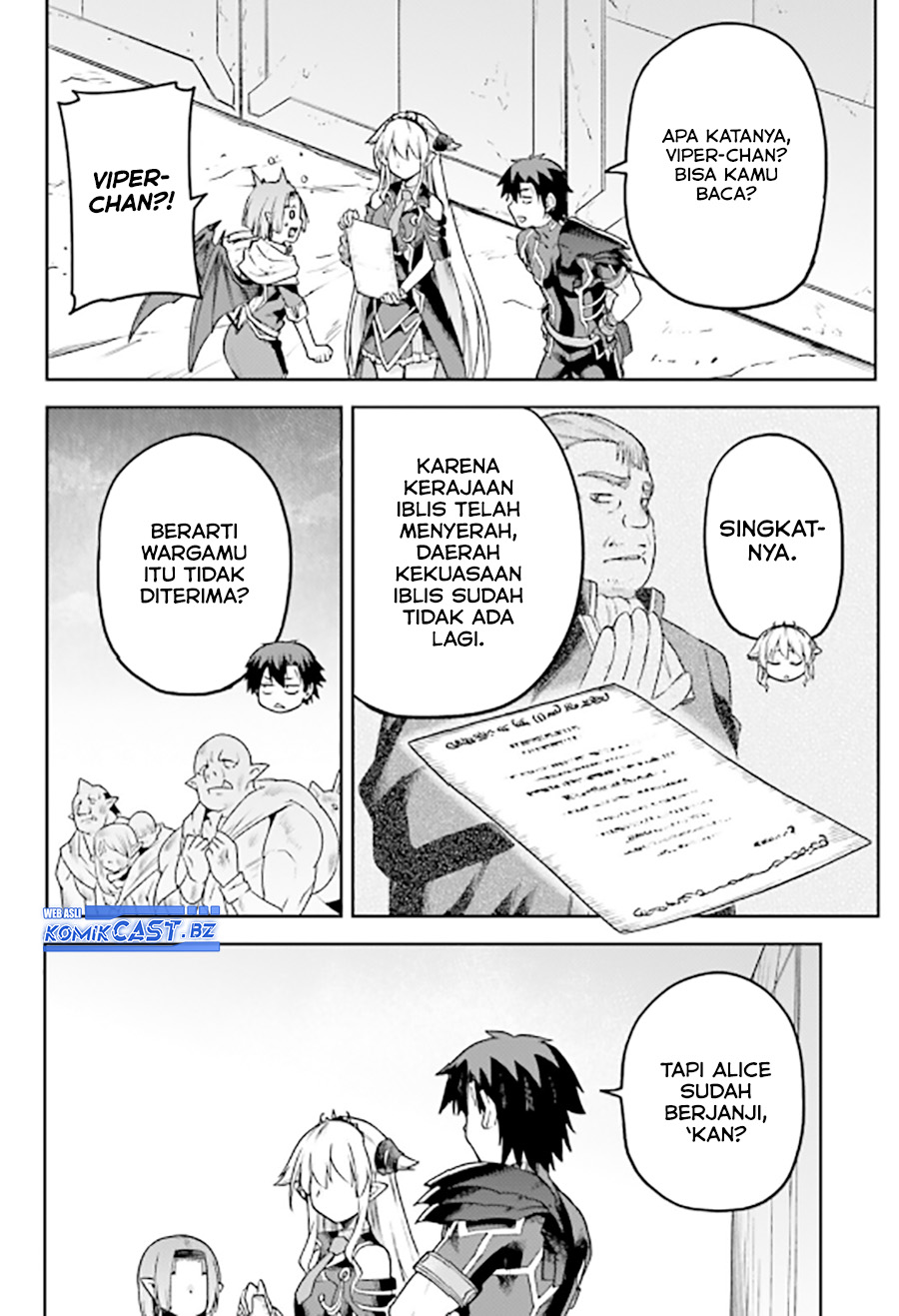 Sentouin, Hakenshimasu! chapter 58