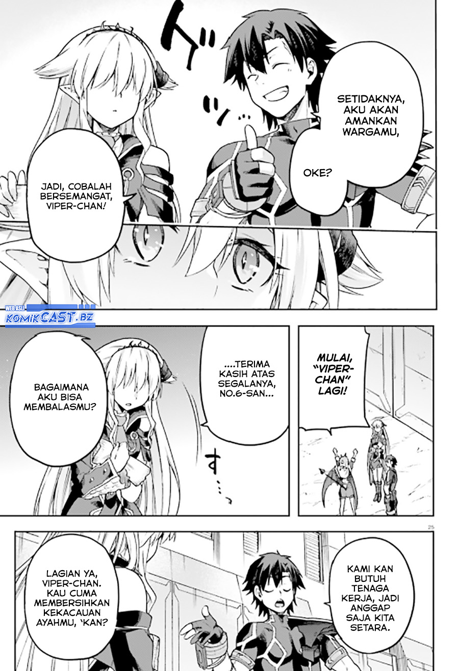 Sentouin, Hakenshimasu! chapter 58