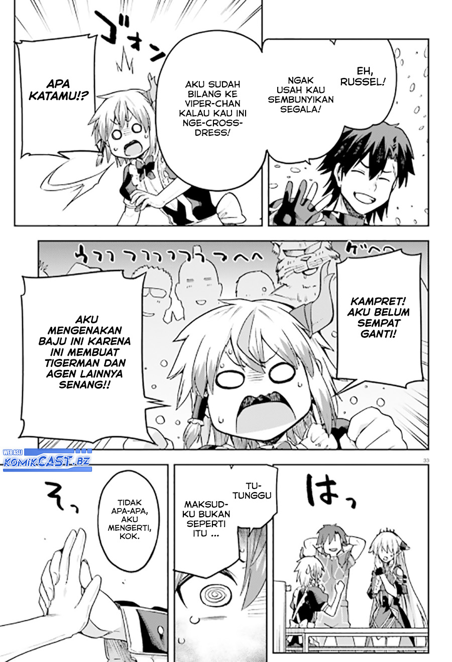 Sentouin, Hakenshimasu! chapter 58