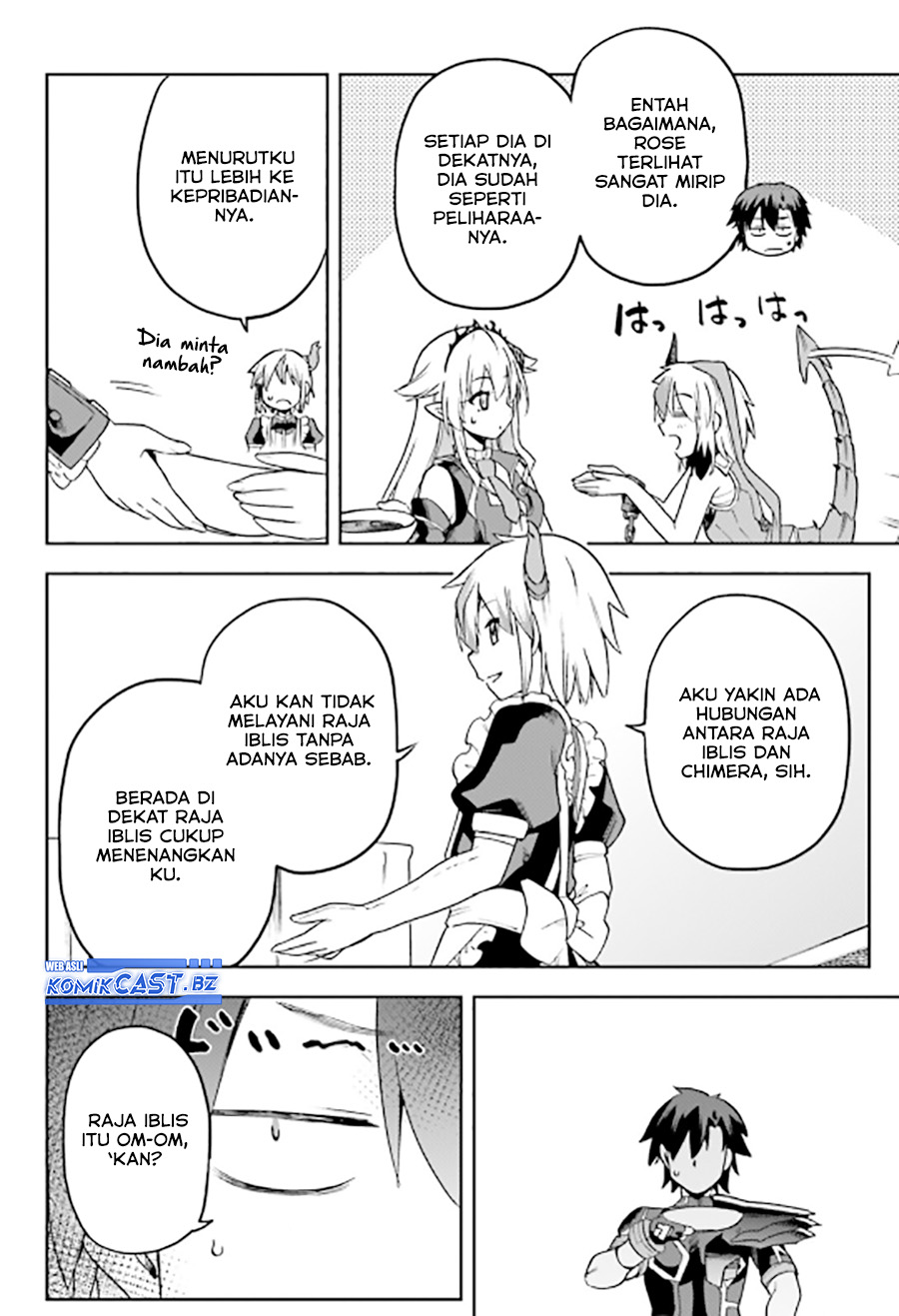 Sentouin, Hakenshimasu! chapter 58