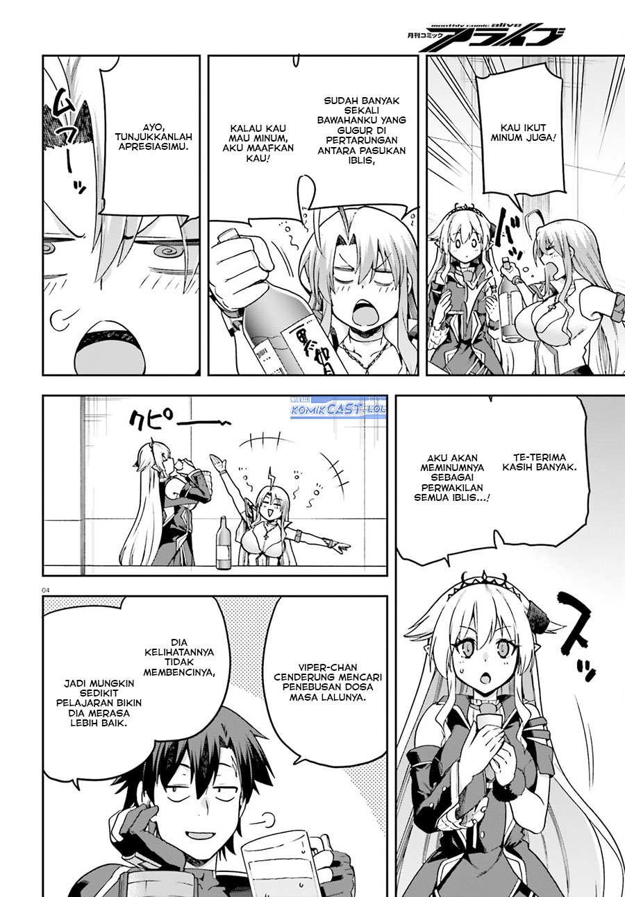 Sentouin, Hakenshimasu! Chapter 60 Bahasa Indonesia6