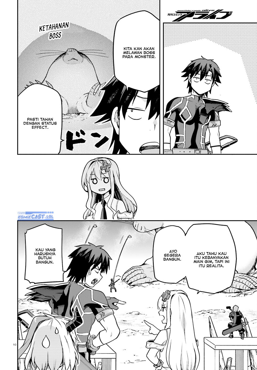 Sentouin, Hakenshimasu! Chapter 60 Bahasa Indonesia6