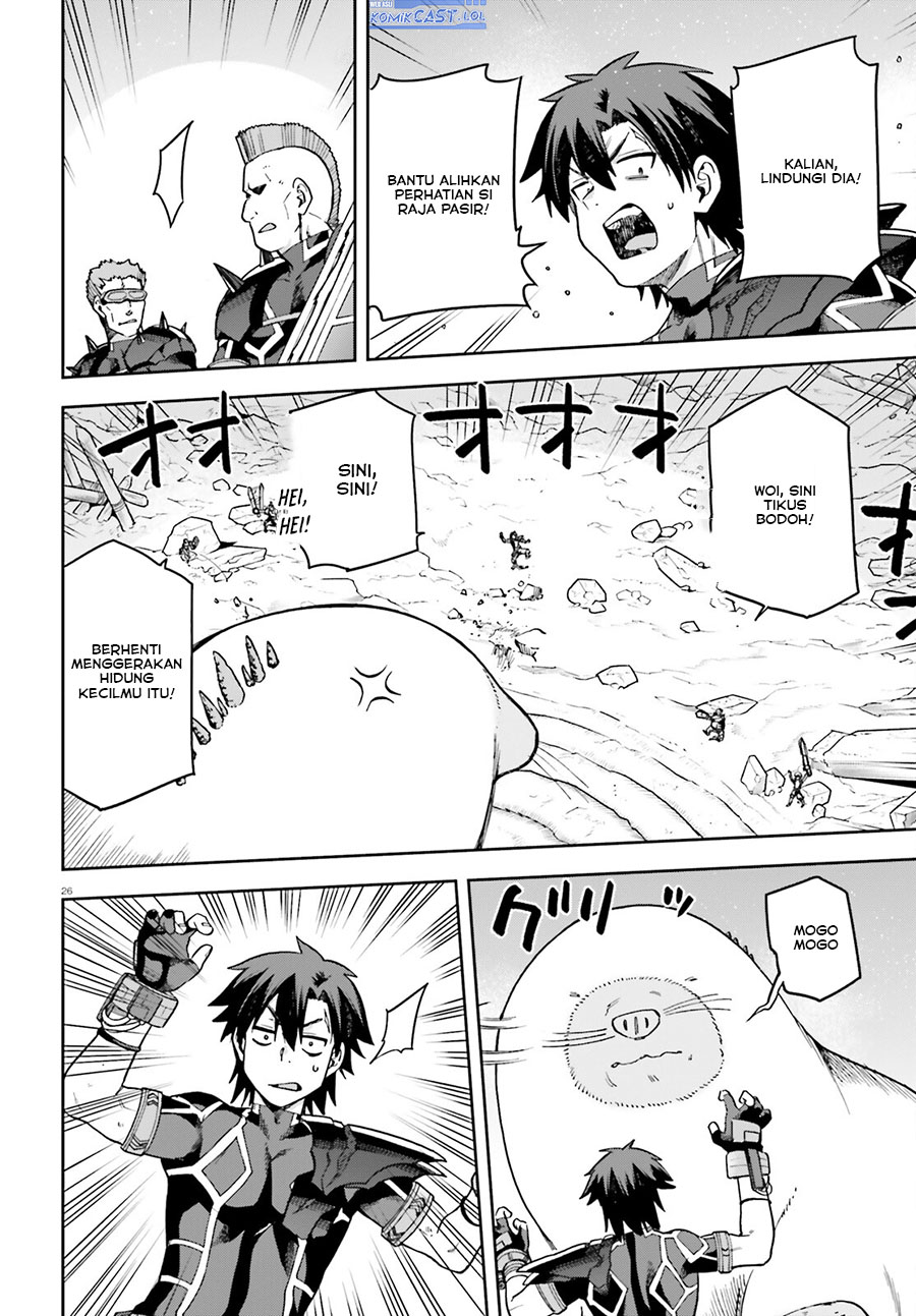 Sentouin, Hakenshimasu! Chapter 60 Bahasa Indonesia6