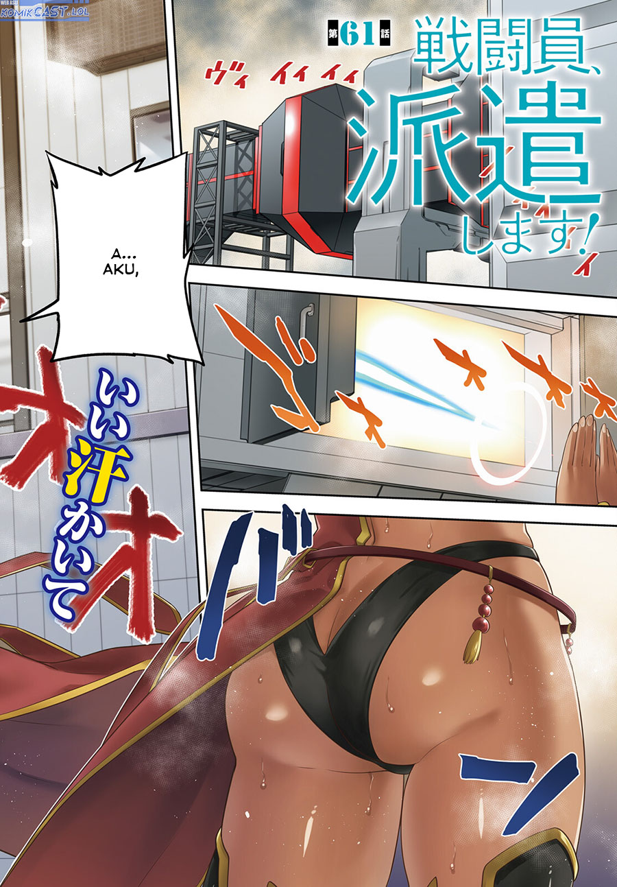 Dilarang COPAS - situs resmi www.mangacanblog.com - Komik sentouin hakenshimasu 061 - chapter 61 62 Indonesia sentouin hakenshimasu 061 - chapter 61 Terbaru 2|Baca Manga Komik Indonesia|Mangacan