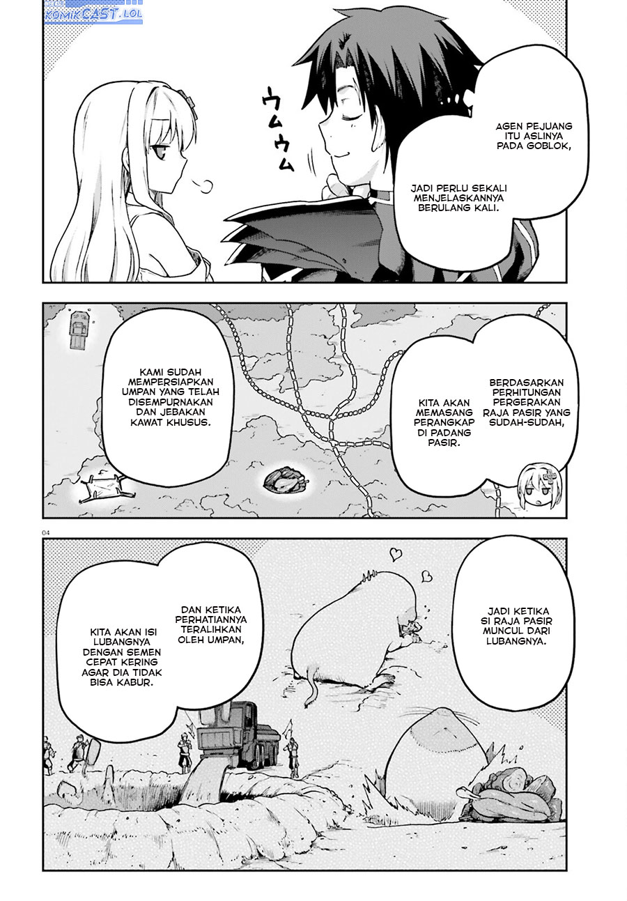 Sentouin, Hakenshimasu! chapter 62