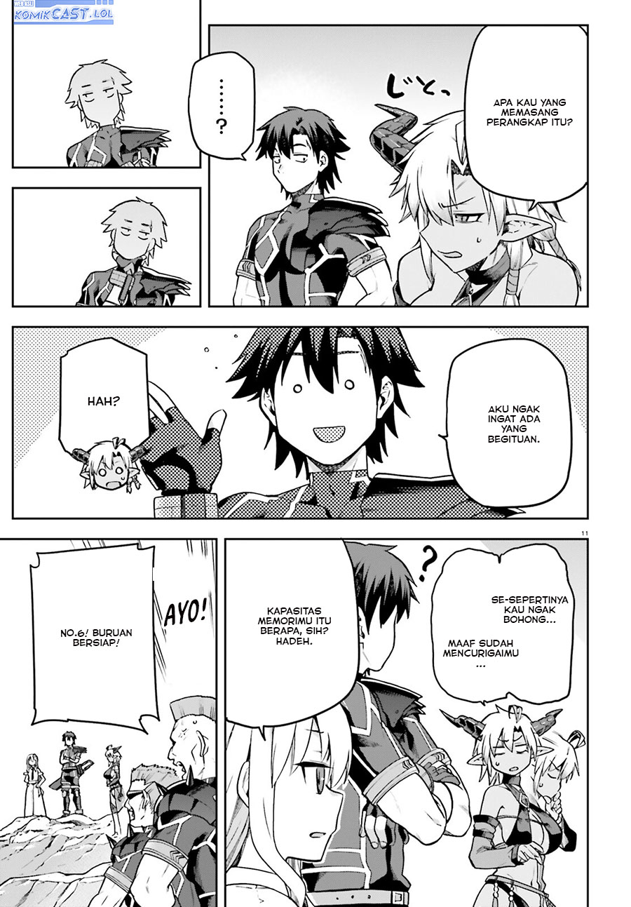 Sentouin, Hakenshimasu! chapter 62