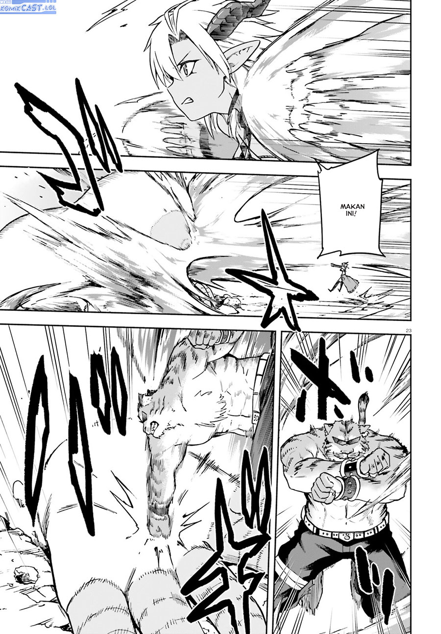 Sentouin, Hakenshimasu! chapter 62