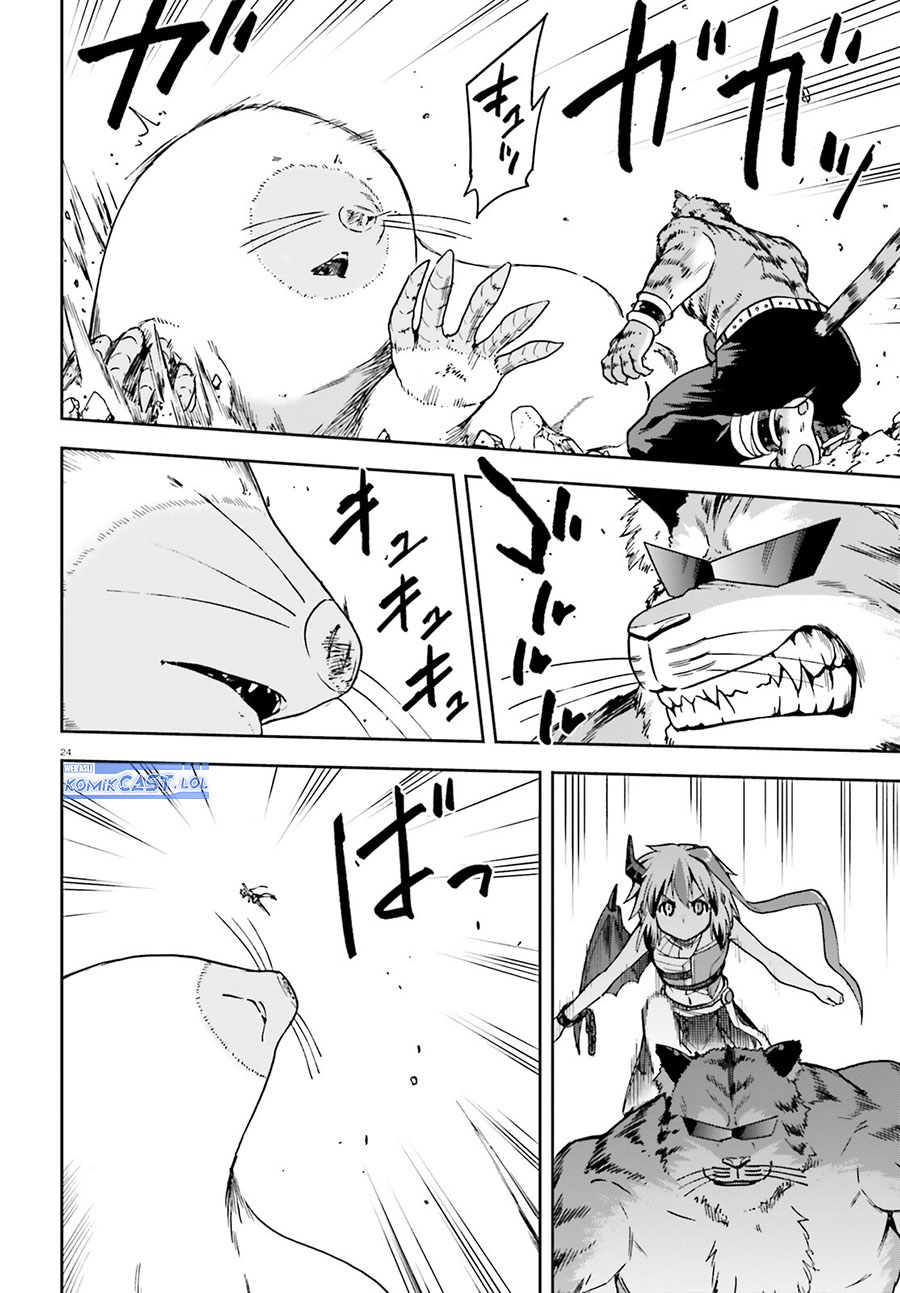 Sentouin, Hakenshimasu! chapter 62