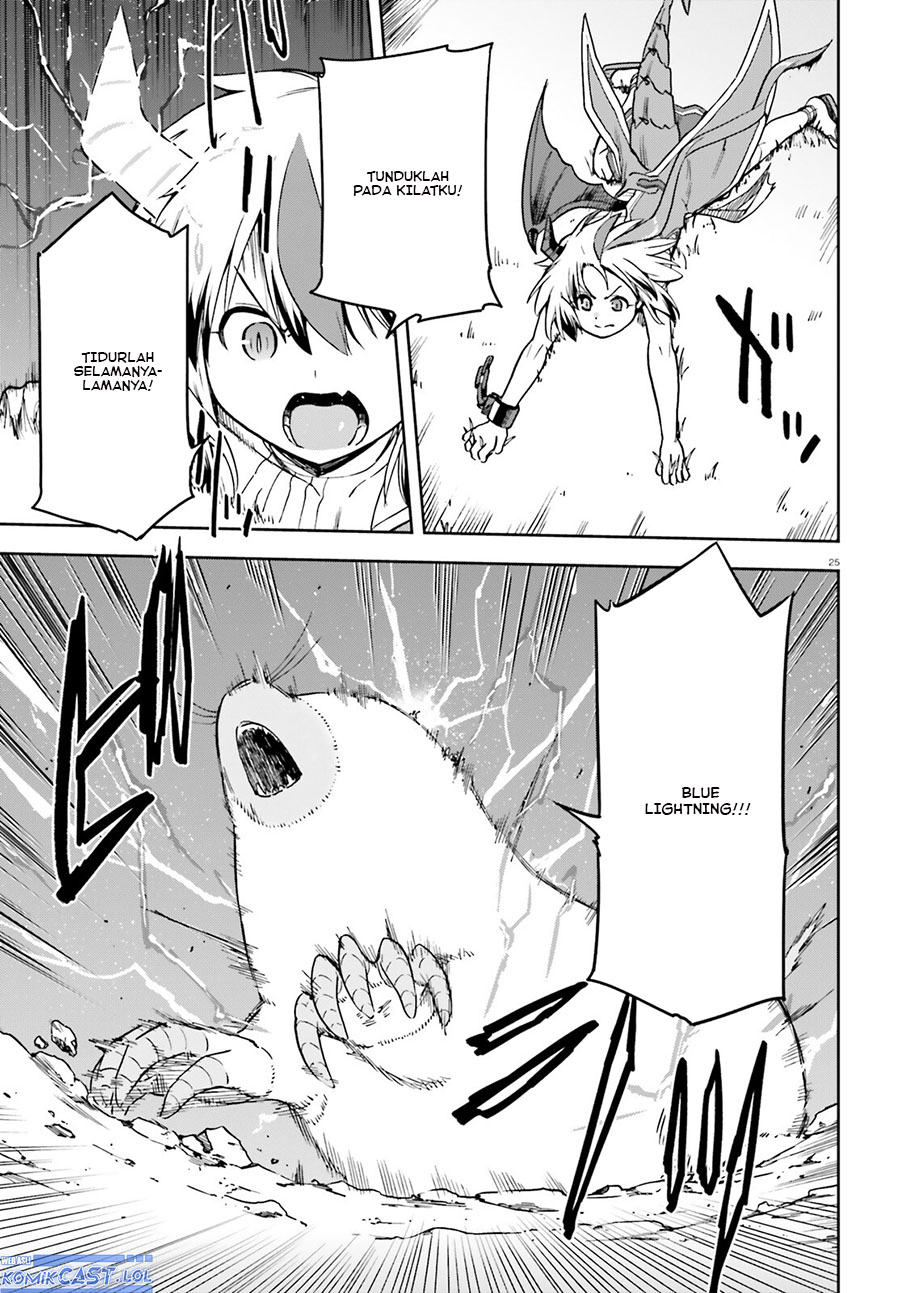Sentouin, Hakenshimasu! chapter 62