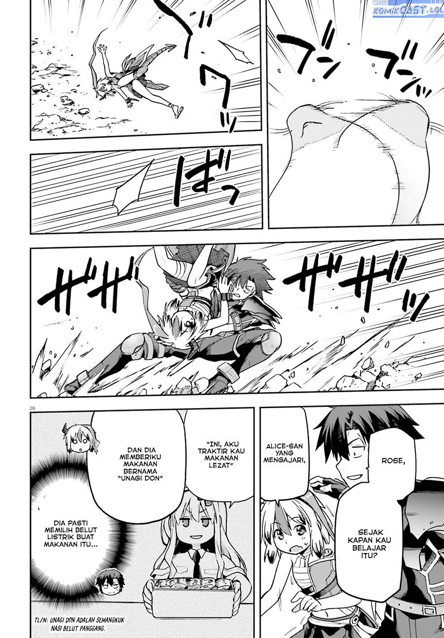 Sentouin, Hakenshimasu! chapter 62