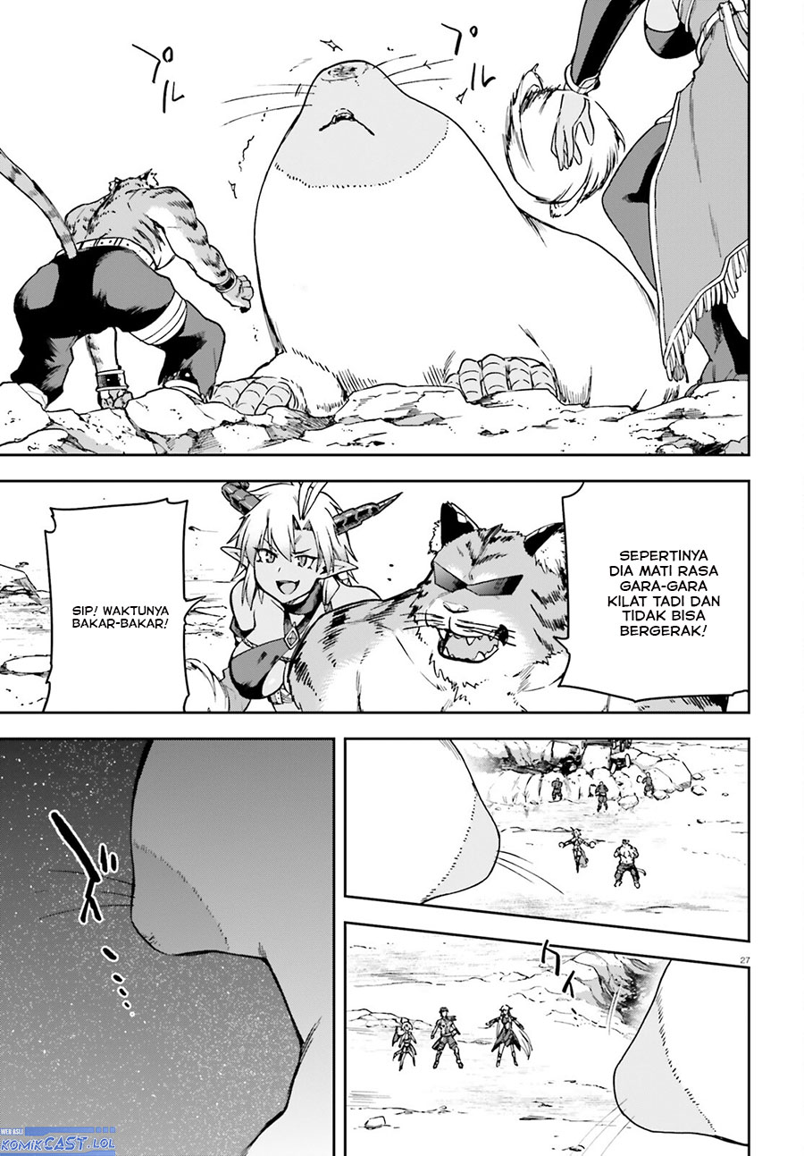 Sentouin, Hakenshimasu! chapter 62