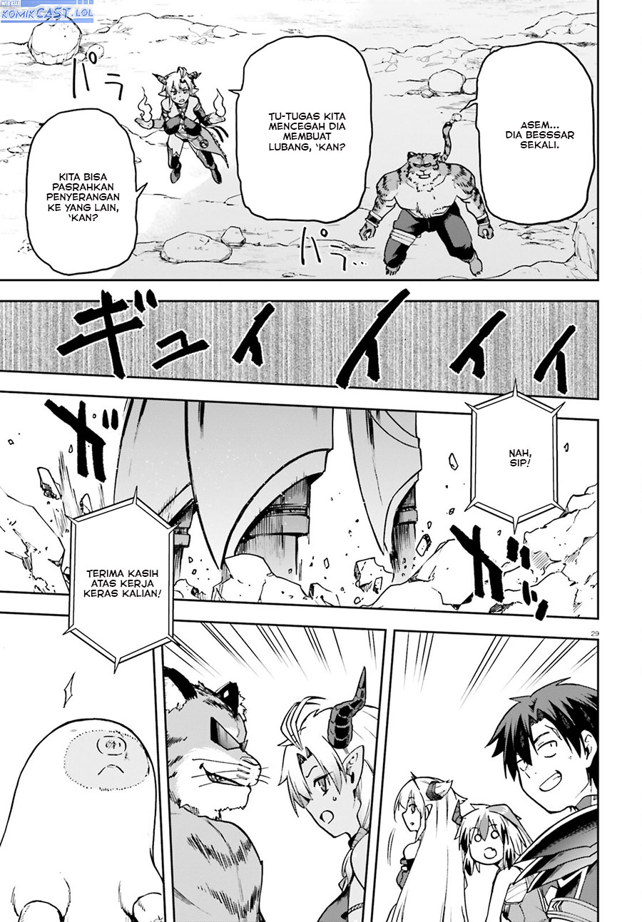 Sentouin, Hakenshimasu! chapter 62