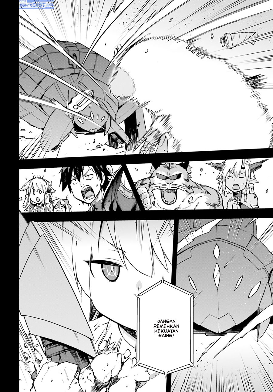 Sentouin, Hakenshimasu! chapter 62