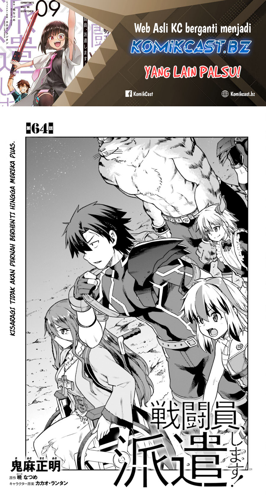 Dilarang COPAS - situs resmi www.mangacanblog.com - Komik sentouin hakenshimasu 064 - chapter 64 65 Indonesia sentouin hakenshimasu 064 - chapter 64 Terbaru 1|Baca Manga Komik Indonesia|Mangacan