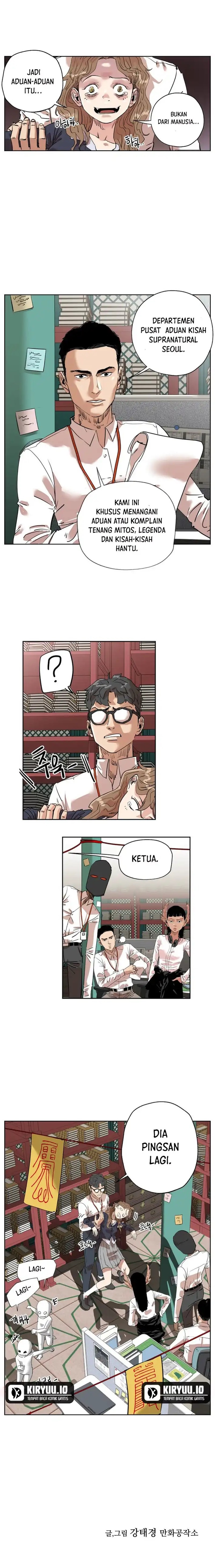 Seoul Ghost Story Civil Complaints Department Chapter 01 Bahasa Indonesia