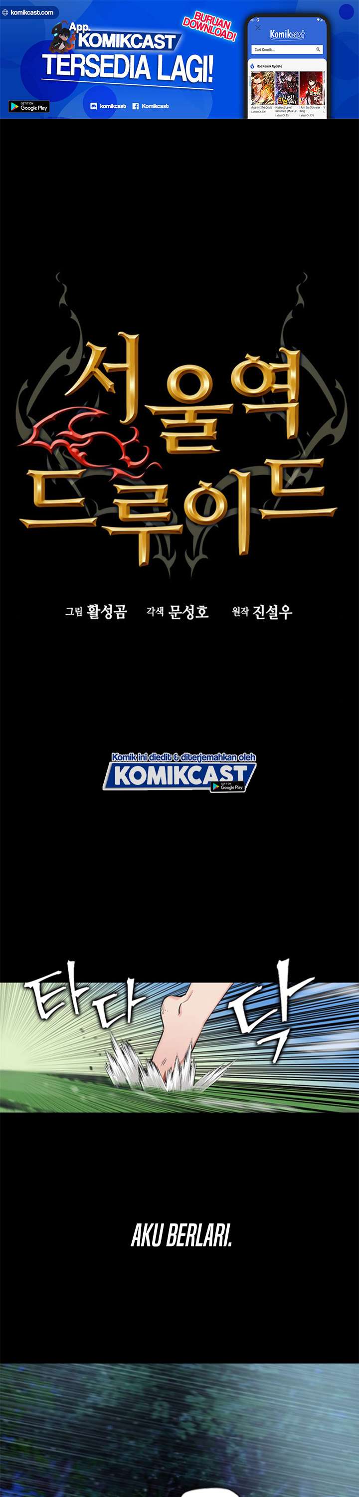 Seoul Station Druid Chapter 02 Bahasa Indonesia