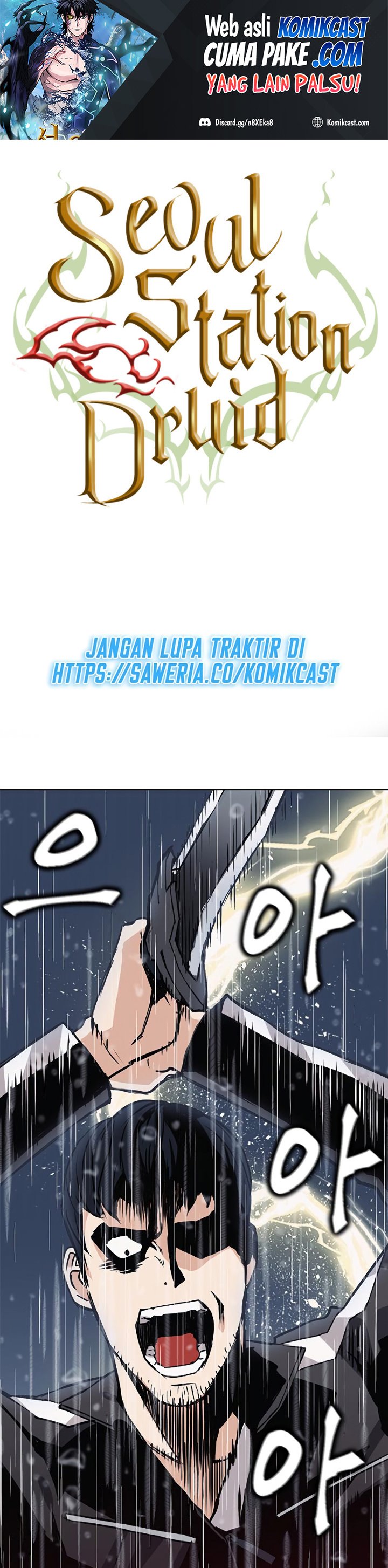 Seoul Station Druid chapter 21