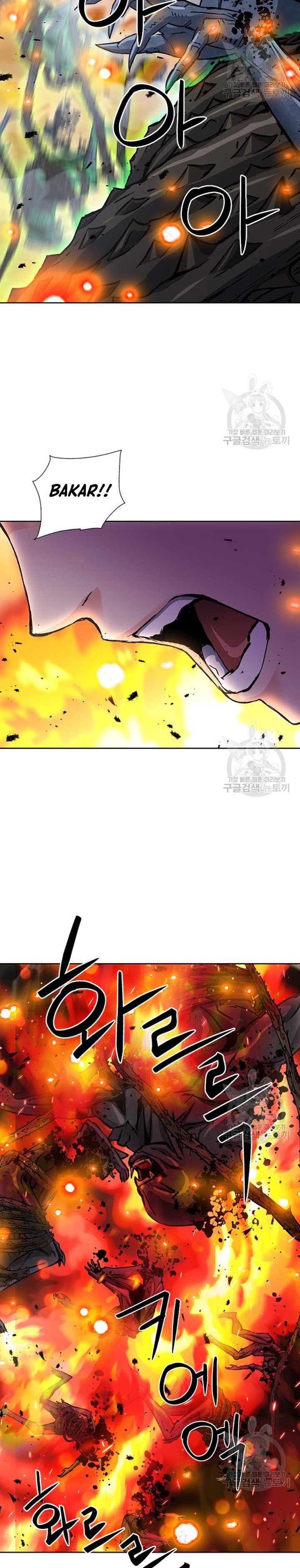 Seoul Station Druid chapter 93
