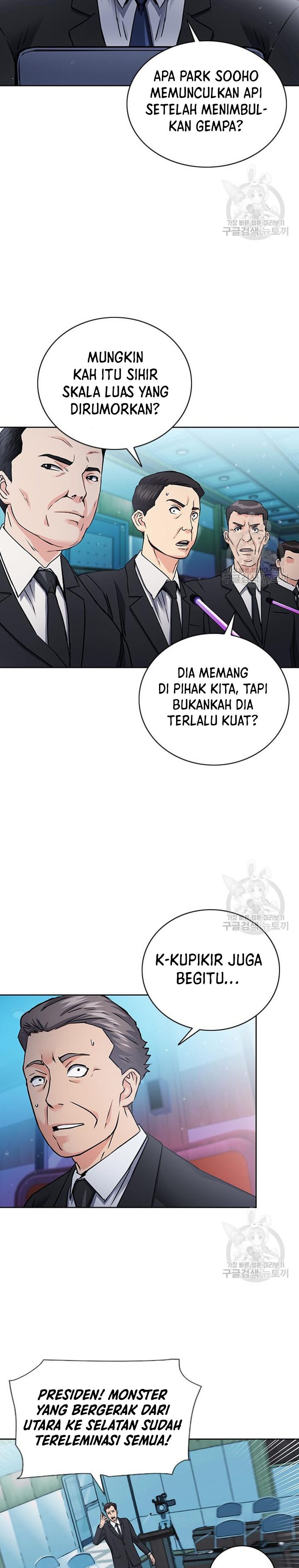 Seoul Station Druid chapter 93