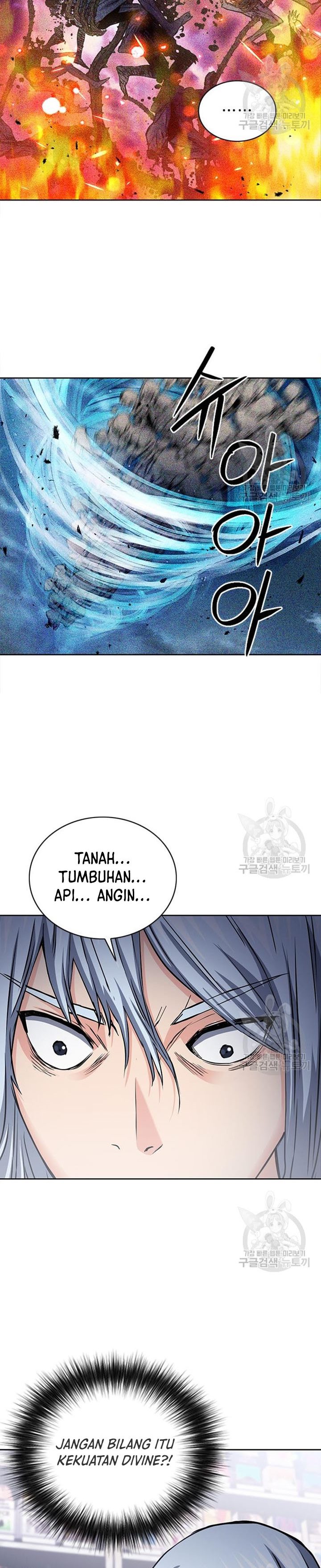 Seoul Station Druid chapter 93