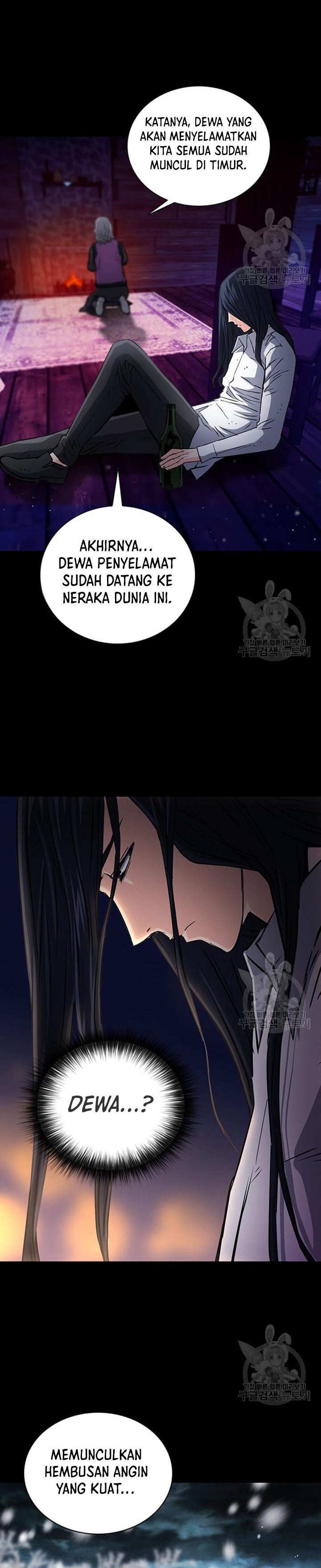 Seoul Station Druid chapter 93