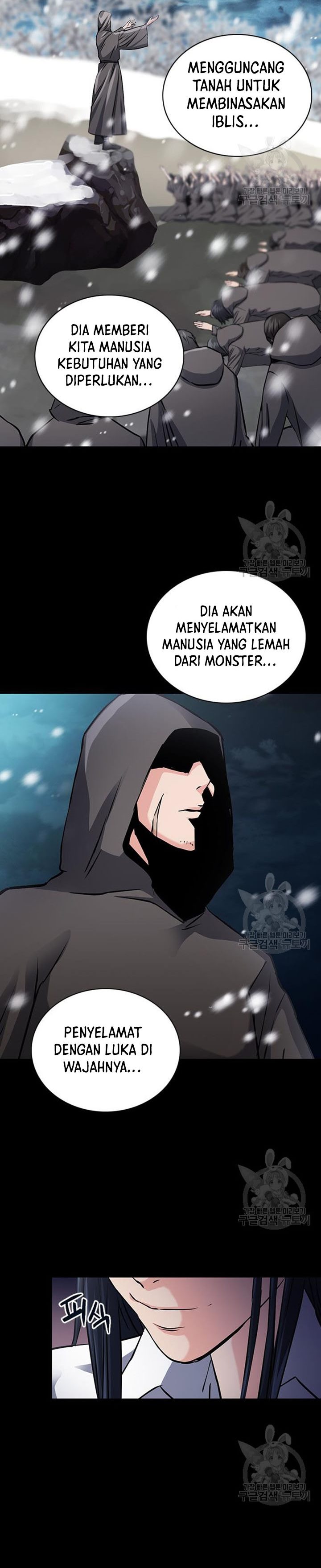 Seoul Station Druid chapter 93