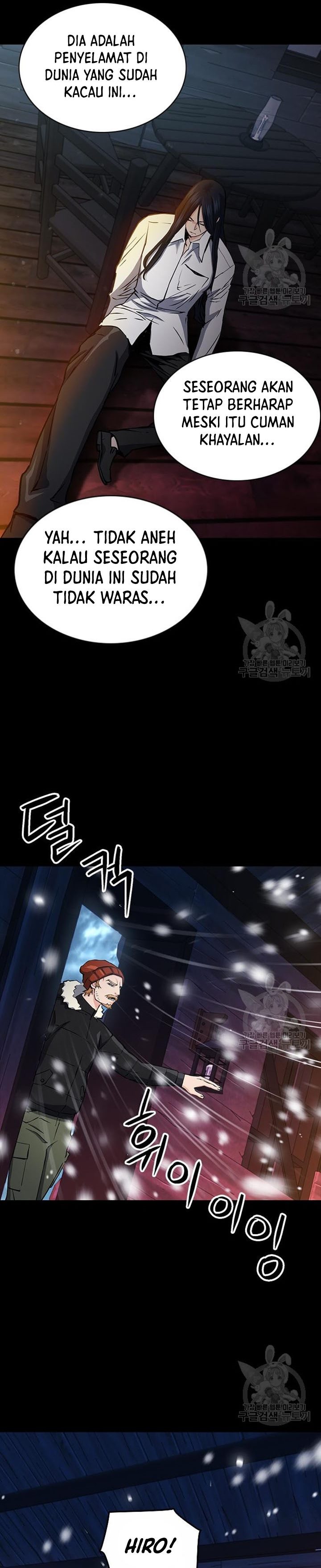 Seoul Station Druid chapter 93