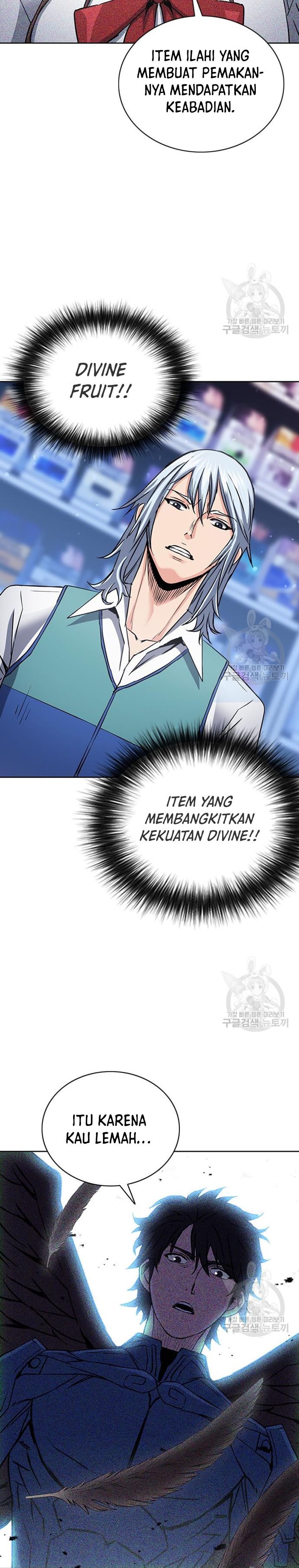 Seoul Station Druid chapter 93