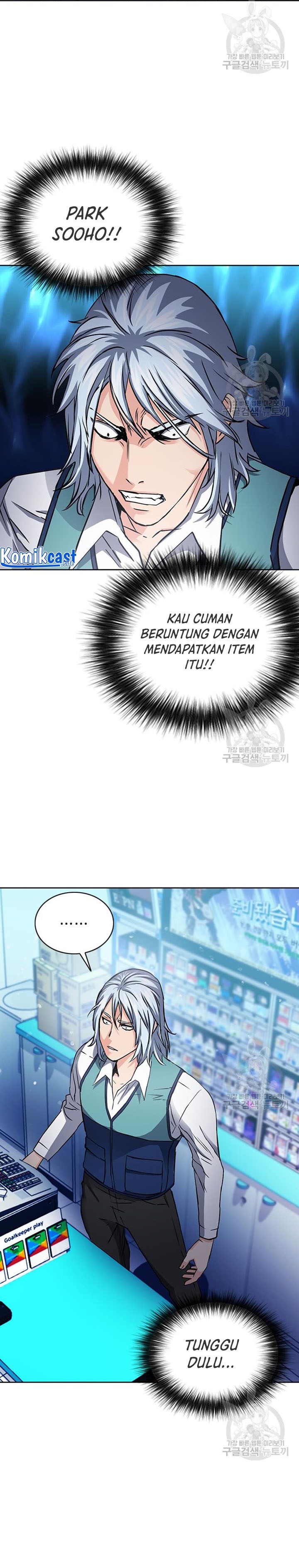 Seoul Station Druid chapter 93
