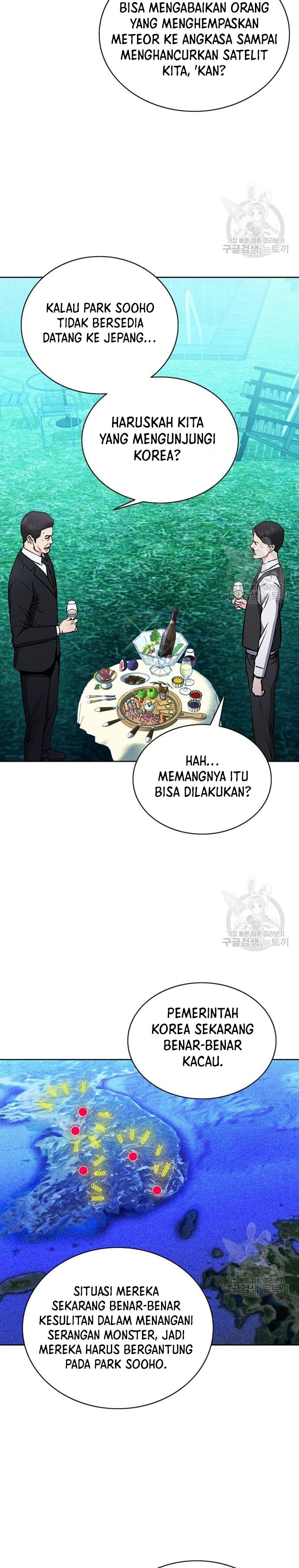 Seoul Station Druid chapter 93