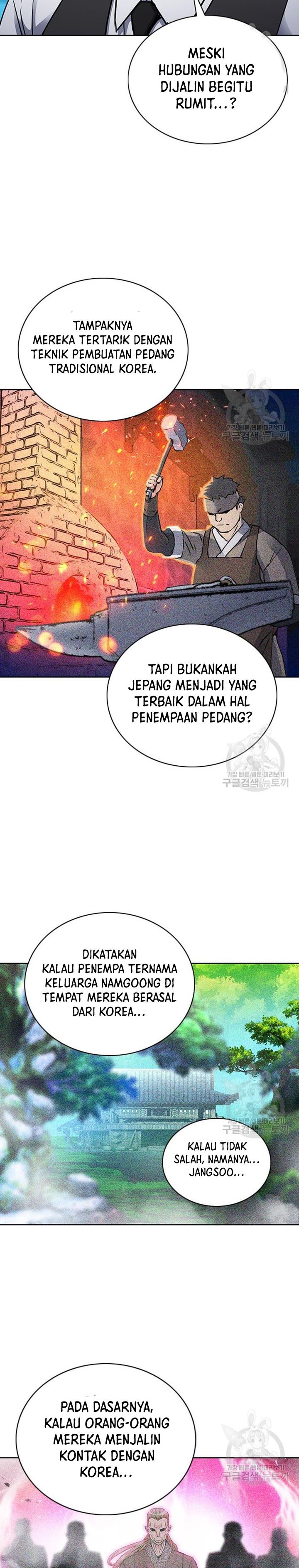 Seoul Station Druid chapter 93