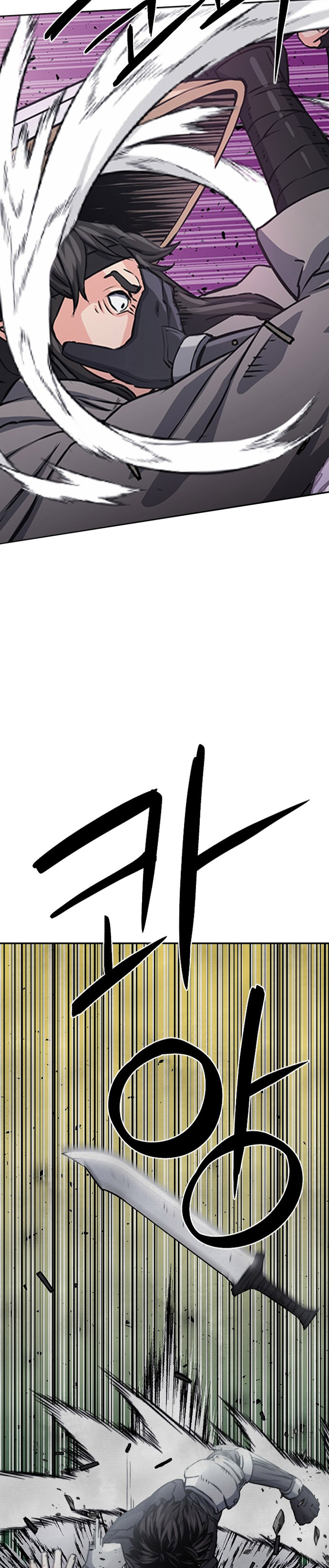 Seoul Station Druid Chapter 110 Bahasa Indonesia