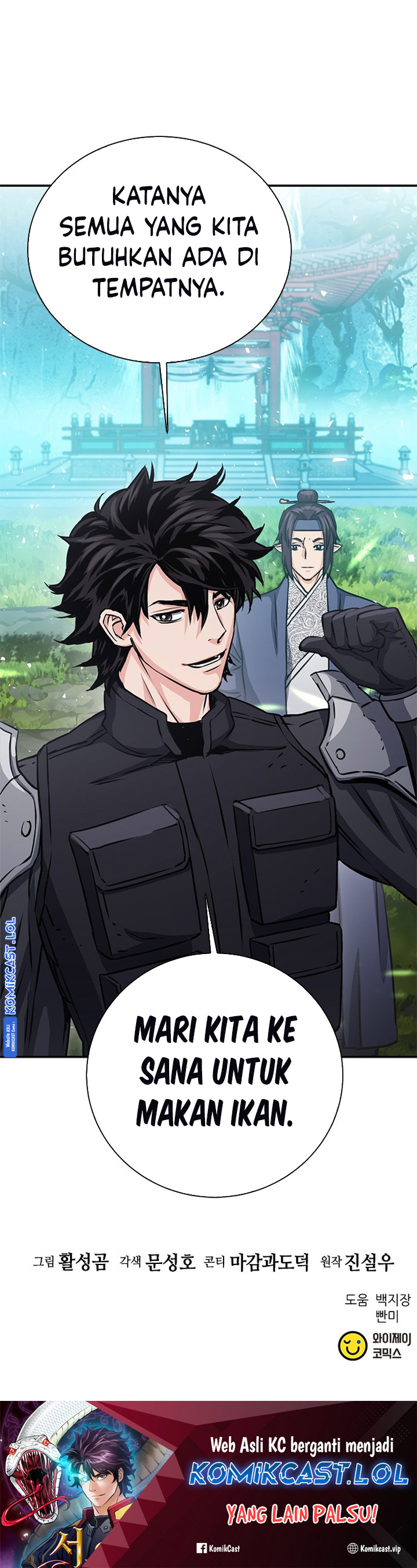 Seoul Station Druid Chapter 110 Bahasa Indonesia