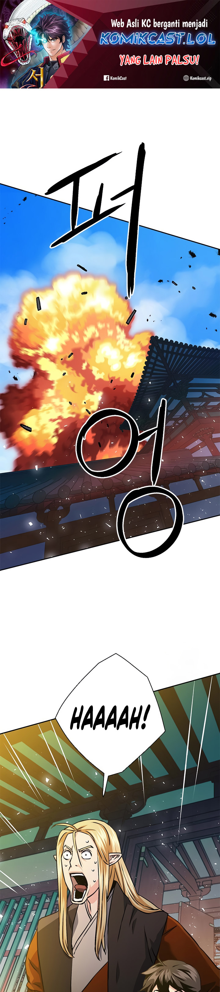 Seoul Station Druid Chapter 114 Bahasa Indonesia