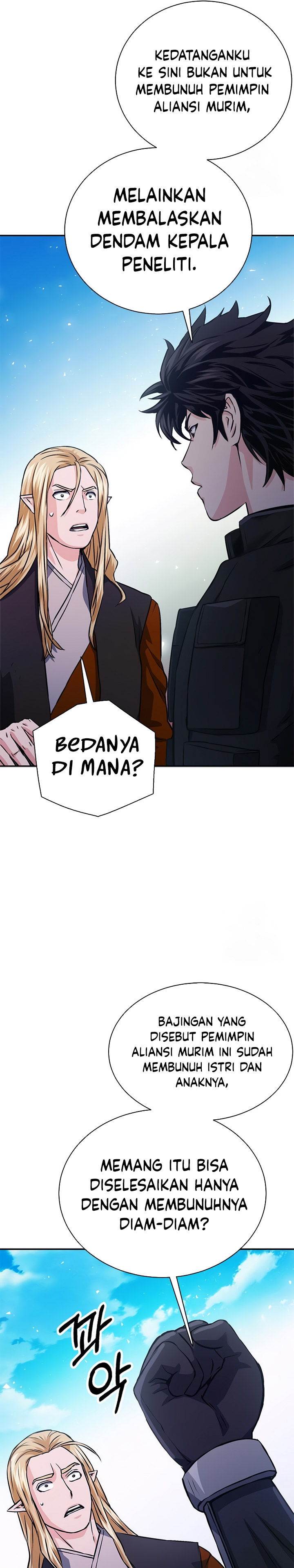 Seoul Station Druid Chapter 114 Bahasa Indonesia
