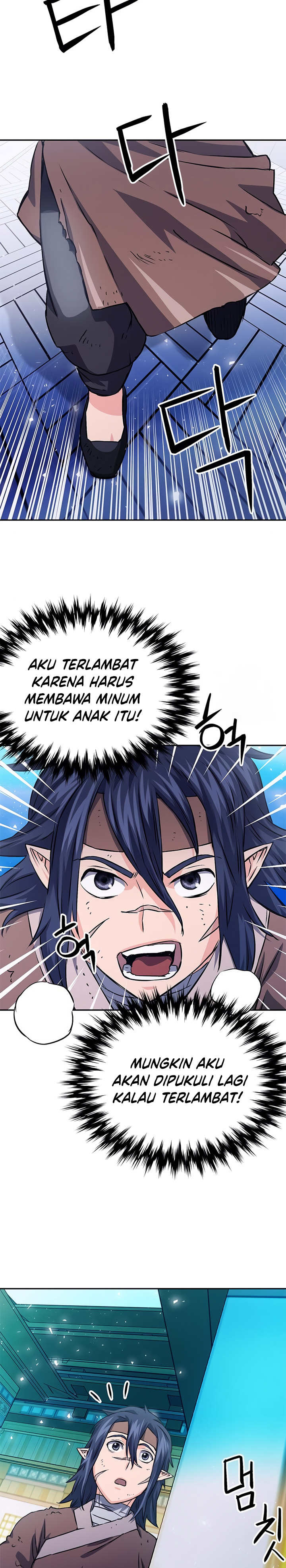 Seoul Station Druid Chapter 114 Bahasa Indonesia