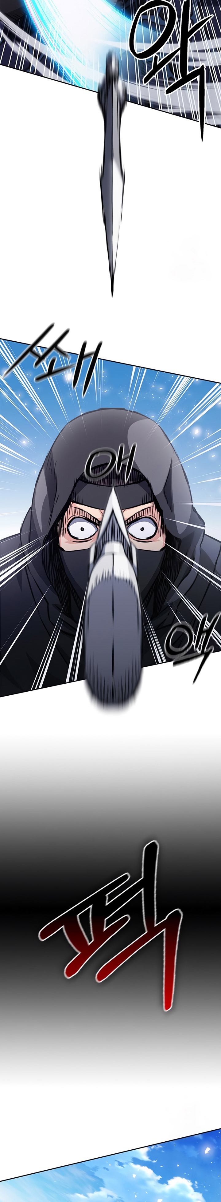 Seoul Station Druid Chapter 114 Bahasa Indonesia