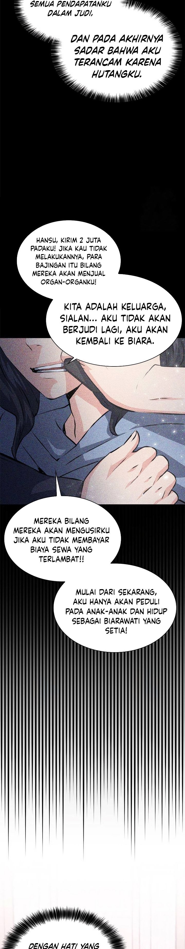 Dilarang COPAS - situs resmi www.mangacanblog.com - Komik seoul station druid 156 - chapter 156 157 Indonesia seoul station druid 156 - chapter 156 Terbaru 45|Baca Manga Komik Indonesia|Mangacan