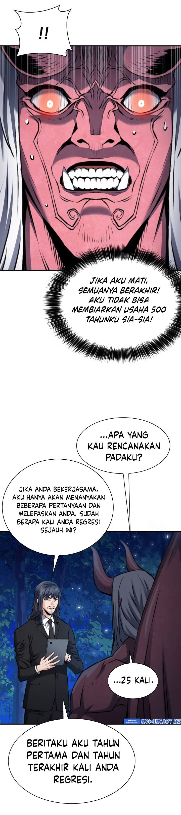 Dilarang COPAS - situs resmi www.mangacanblog.com - Komik seoul station druid 172 - chapter 172 173 Indonesia seoul station druid 172 - chapter 172 Terbaru 5|Baca Manga Komik Indonesia|Mangacan