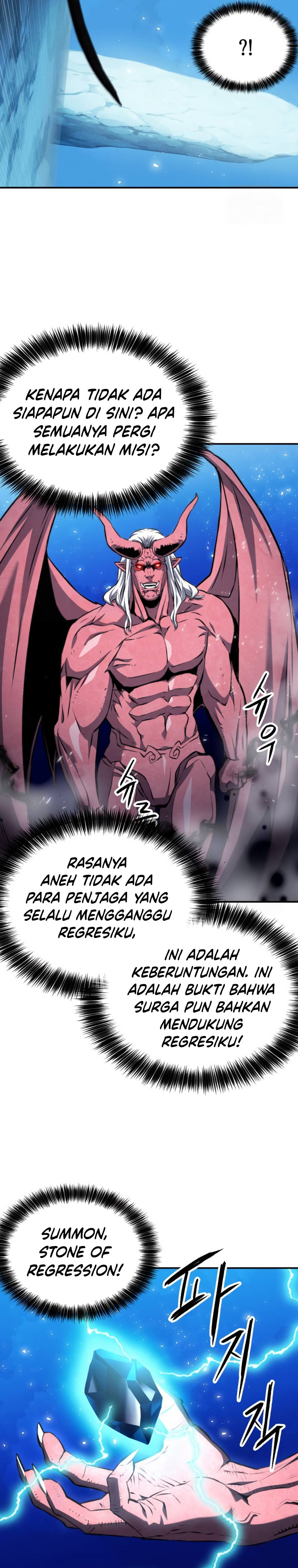 Dilarang COPAS - situs resmi www.mangacanblog.com - Komik seoul station druid 172 - chapter 172 173 Indonesia seoul station druid 172 - chapter 172 Terbaru 35|Baca Manga Komik Indonesia|Mangacan