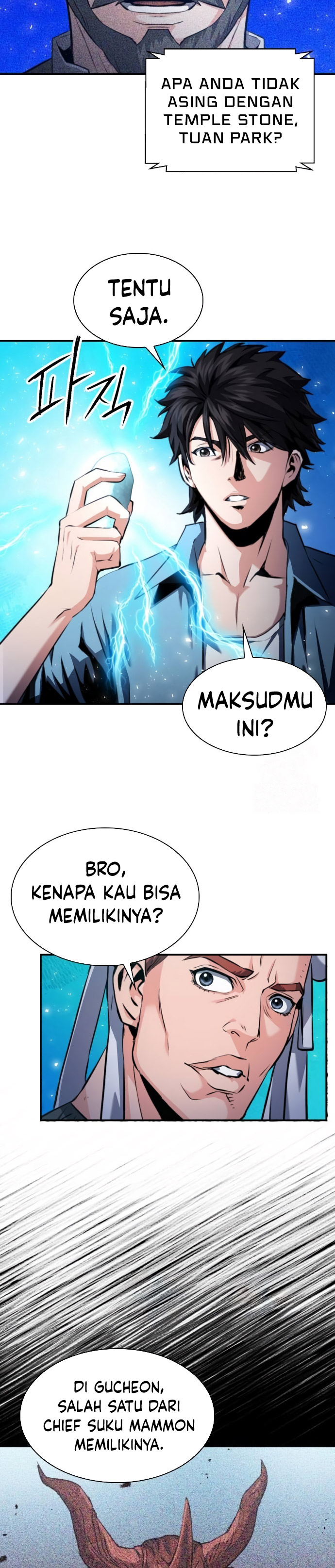 Seoul Station Druid chapter 178
