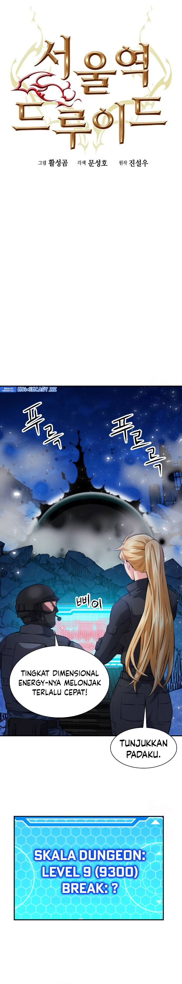 Seoul Station Druid Chapter 179 Bahasa Indonesia