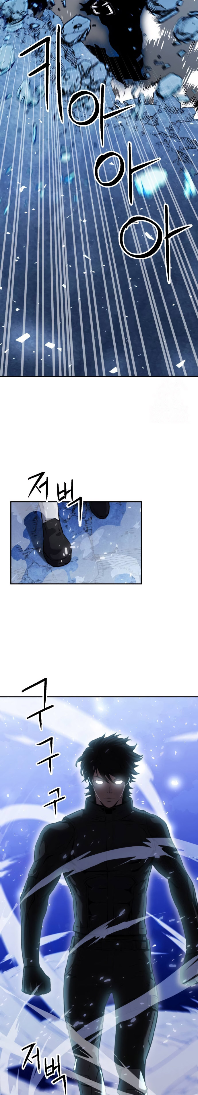 Seoul Station Druid Chapter 179 Bahasa Indonesia