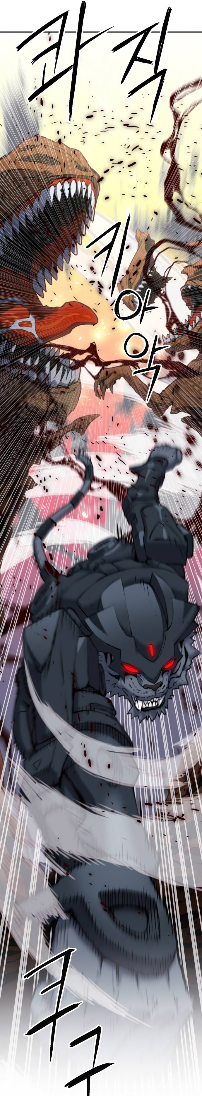 Seoul Station Druid Chapter 179 Bahasa Indonesia