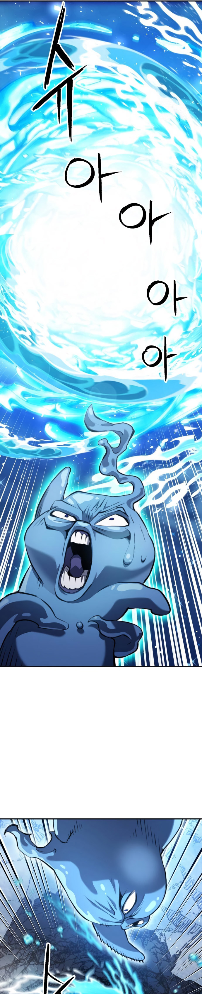 Seoul Station Druid Chapter 179 Bahasa Indonesia